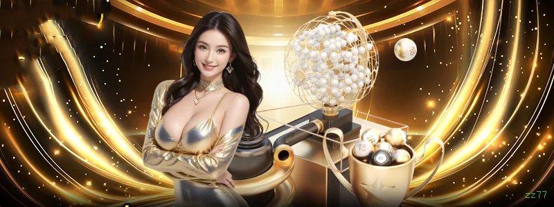 Configurações úteis dentro do app zz77